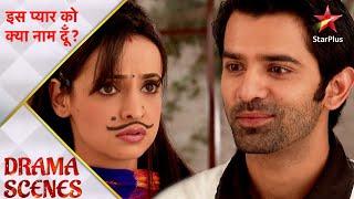 Iss Pyar Ko Kya Naam Doon?  Arnav ne ki Khushi ke sath cheating