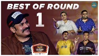 Best of Kushi Kushiga  Round 1 Standup Comedy Show in telugu  Kushi Kushiga Official  Infinitum