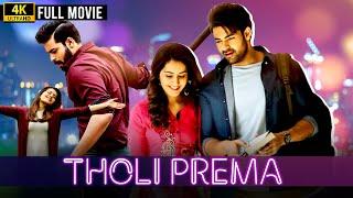 New South Indian Movies Dubbed In Hindi Romantic  Tholi Prema 4K  Varun Tej Raashi Khanna