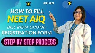 How to fill NEET UG Counselling form AIQ ? Step by Step  Dr.Pranali Mishra