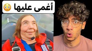 أشخاص تورطوا وراحوا فيها 