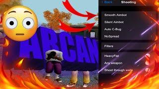 СЛИВ ПРИВАТНОГО МНОГОФУНКЦИОНАЛЬНОГО ЧИТА ARCANA HACK ДЛЯ GTA SAMPССЫЛКА В ОПИСАНИИ 