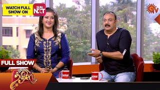 Vanakkam Tamizha with Anandha Ragam Serial Cast Parthan & Sivaranjani  Full Show  8 May 23 Sun TV