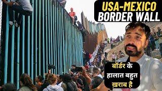 How INDIAN People Cross USA-MEXICO Border by Donkey Process?