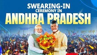Shri N Chandrababu Naidu Oath Ceremony Live  PM Modi attends Andhra Pradesh CMs Oath Ceremony Live
