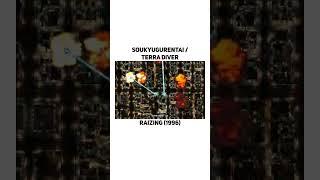 Soukyugurentai AKA Terra Diver by RAIZING 1996