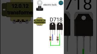 #12 volt dc to 220 volt AC connection-#shorts#YouTube shots#viral shots#ind technical