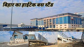 Bihar ka Hi-Tech bus stand  bus stand Patna  shopping mall cafeteria Room etc  @localinfobyts