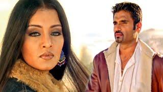 Pyar Hone Laga Hai HD  Suniel Shetty Celina Jaitly  Kumar Sanu Kavita Krishnamurthy  Khel