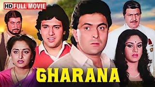 80s Superhit Movie Rishi Kapoor Govinda Jaya Prada Meenakshi Seshadri  Gharana 1989 Full Movie