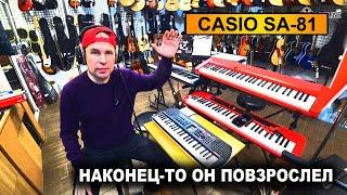 Casio SA-8180 Обзор  Демонстрация  Overview  Demonstration