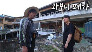 지도만 보고 숙소 찾아가면 안되는 이유속세 탈출 ep.2