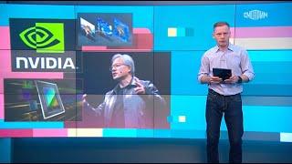 Вести.net Конференция Nvidia успехи Huawei и Vivo V30 в России 19.03.2024