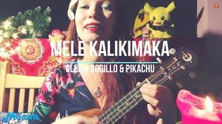 Mele Kalikimaka - Ukulele Cover