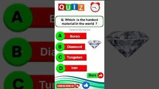  The Hardest Material in the World Amazing facts  Gk Question  GK in English #shorts #gk #upsc