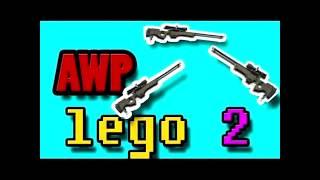 AWP Lego 2 skill