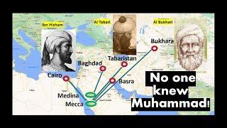 #9 Those who Knew Muhammad lived 100s of miles north