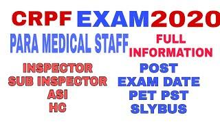 CRPF SI EXAM 2020CRPF PARA MEDICAL STAFF JOBS LATEST GOVT JOBS 2020