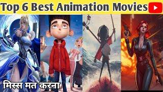 Top 6 Best Animation Movies In Hindi Available On YouTube  Great Hollywood Animated Movies In Hindi