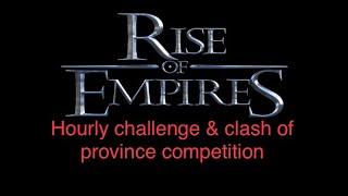 Hourly challenge & clash of province competition