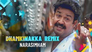 Pazhanimala Murukanu -Remix  Dhamkinakka    Dj Akhil VDJ Haris  Narasimham