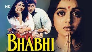 Bhabhi 1991 Govinda  Bhanupriya  Juhi Chwla  Anu Malik  Bollywood Full Movie
