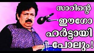 ഇലിയറ്റ് ആകേണ്ട കുഞ്ഞുങ്ങളെ ഇഡിയറ്റ് ആക്കുന്നത് വേറെ ആരുമല്ല  EDUCATIONAL SPEECH  K.SUDARSANAN