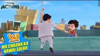 Vir The Robot Boy New Episodes  Mr Chadha Ka Hawai Safar  Hindi Kahani  Wow Kidz Action