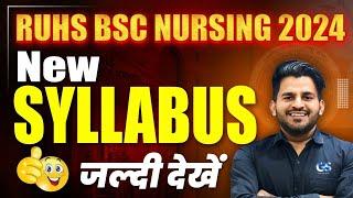 RUHS BSC NURSING SYLLABUS 2024  RAJASTHAN BSC NURSING NEW SYLLABUS  RUHS SYLLABUS LATEST UPDATE