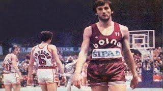 1979 FIBA European Champions Cup Final Bosna Sarajevo vs Emerson Varese