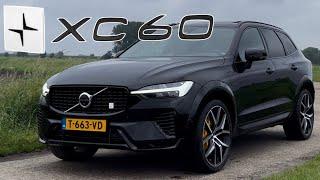 2024 VOLVO XC60 POLESTAR ENGINEERED LAST CALL FOR FUN?