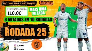 TOP5 DA LIGA DOS YOUTUBERS 2023 - MÉDIA +80pts POR RODADA EM 2 ANOS  TOP1.000 NACIONAL PELO 2º ANO