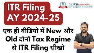 ITR Filing Online 2024-25  ITR-1 Filing Online 2024-25  How to File Income Tax Return 2024