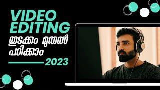 വീഡിയോ എഡിറ്റിംഗ് തുടക്കക്കാർക്ക്. FILMORA 12-  COMPLETE VIDEO EDITING TUTORIAL 2023 Malayalam