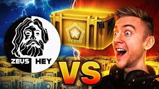 500 Case Battle VS HeyZeus CSGO