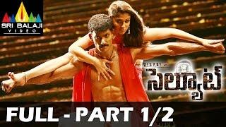 Salute Telugu Movie Part 12  Vishal Nayanthara  Sri Balaji Video