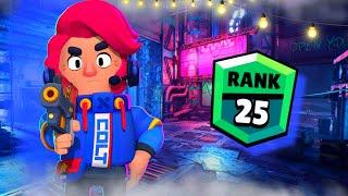 АПНУЛ КОЛЬТА НА 25 РАНГ В СОЛО ШД BRAWL STARS