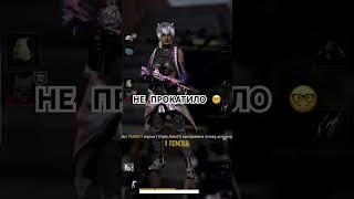 ЧЕЛ ТЫ СЛИТ #стрим #pubgmobile  #pubg #pubggame #пабг #stream #pubggame #csgo #pubggirl