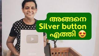 Got silver button from Youtube for 100k subscribers.Thank you all
