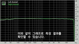 How to measure smartphone sound quality  RMAA RightMark Audio Analyzer