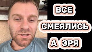 ЧТО ЦЕПЛЯЕТ В ЖИЗНИ #самвеладамян