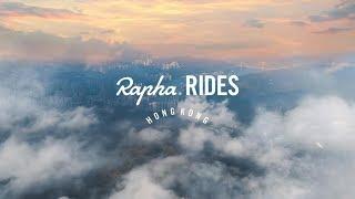 Rapha Rides Hong Kong