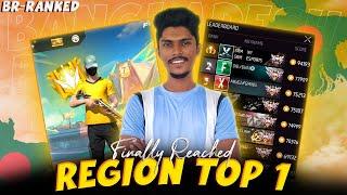 முதல் முறை REGION TOP 64..?