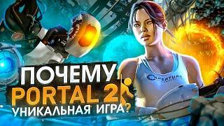 Как Сделать Превью по Portal 2 для Видео на Ютуб в Фотошопе  Обучалка