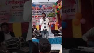 Treaty first ka stendp comedy by arun kumar singh