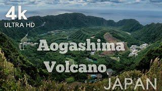 Aogashima Volcano  Japan With Relaxing music 4k ULTRA HD