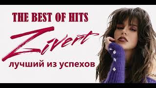 Zivert Top Mix 2024  Mashups & Remixes House Vocal All The Greatest Hits Songs  By The Wasp