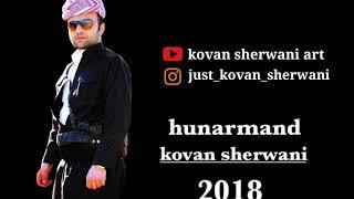 Kovan sherwani new 2018