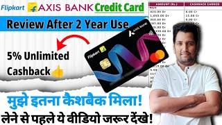 Flipkart Axis Bank Credit Card Benefits  Flipkart Axis Bank Credit Card  Tech Raghavendra