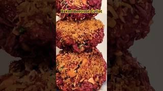 Baked Beetroot Cutlet #beetroot #cutlet #baked #healthy #food #tasty #shorts #viral